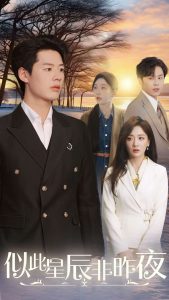 �ƴ��ǳ�����ҹ