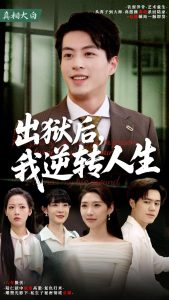 ����������ת����