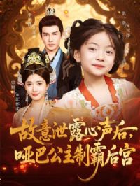 ����й¶�������ư͹����ưԺ�