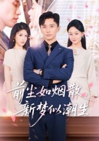 ǰ������ɢ�����Ƴ���