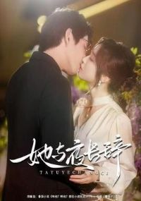 ����ҹ����