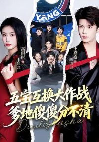 �屦��������ս������ɵɵ�ֲ���