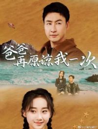 �ְ֣���ԭ����һ��