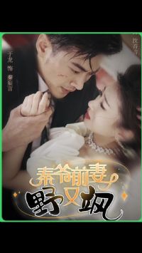 ��үǰ��Ұ���