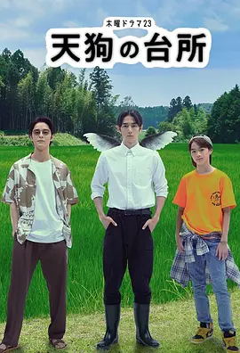 �칷�ĳ���[��Ӱ��˵]