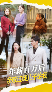 ��н��������ݹ��̶��Ӹ���