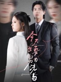 ����ҲҪŬ��ϴ��