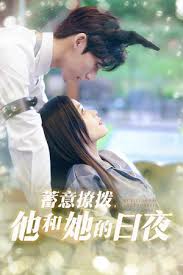 �����ò�����������ҹ