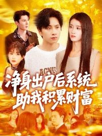 ����������ϵͳ���һ��۲Ƹ�