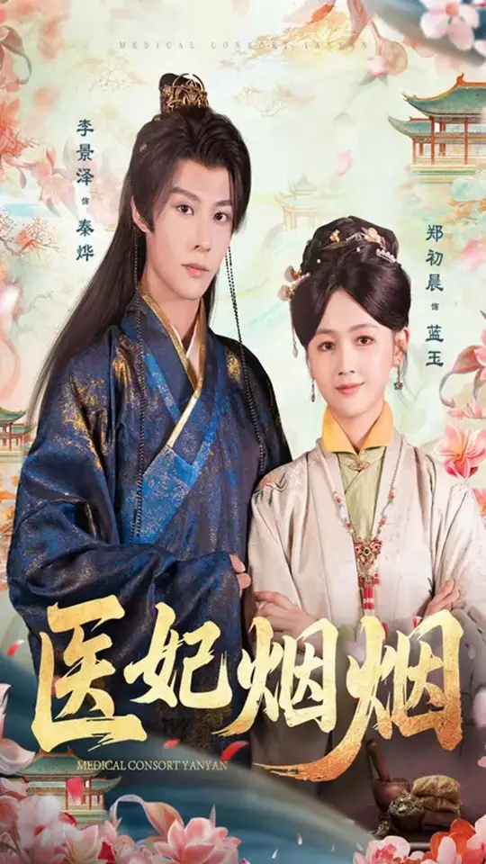 ҽ������