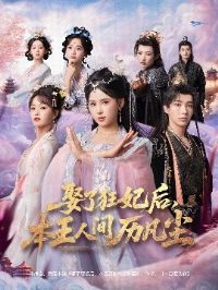 Ȣ�˿����󣬱����˼�������