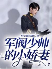 ��˧��С����