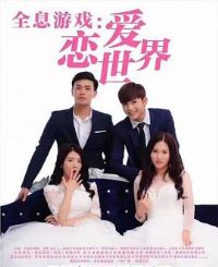 ȫϢ��Ϸ����������