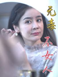 �޶���Ů��