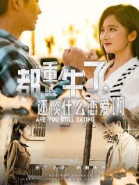 �������˻�̸ʲô������