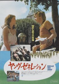 ͻ�ơ�Ӱ�ӽ�˵��