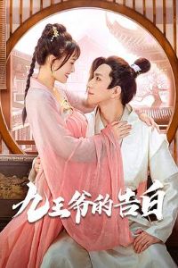 ����ү�ĸ��