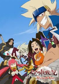 ������ս��