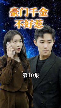 ����ǧ�𲻺���