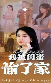 �ұ�����͵�˼�