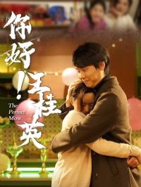 ��ã�����Ӣ