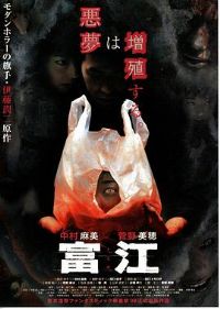 ����[��Ӱ��˵]