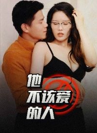 �����ð����ˣ����۵�����