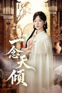 һ������