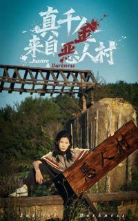 ��ǧ�����Զ��˴�