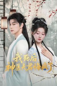 ��������ҽ����ڷ���