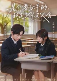 ����Ҫ���ֵģ����������ֿ�ɶ