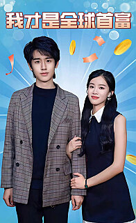 �Ҳ���ȫ���׸�