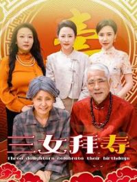 ��Ů����