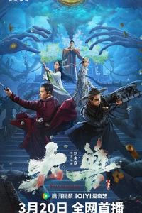 ���ޡ�Ӱ�ӽ�˵��