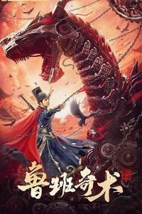 ³��������Ӱ�ӽ�˵��