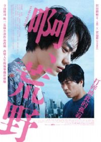 ������Ұ ǰƪ