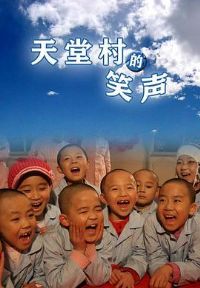 ���ô��Ц��