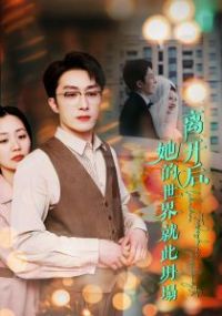 �뿪����������ʹ�̮��