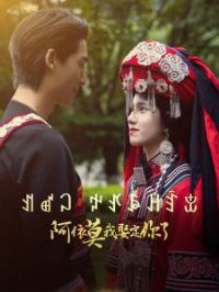 ����Ī��Ȣ������