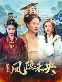 ����֮����δ��