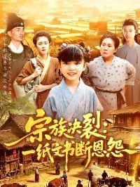 ������ѣ�һֽ����϶�Թ