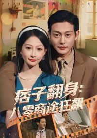 Ʀ�ӷ�����������;���