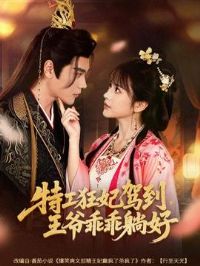 �ع������ݵ�����ү�Թ��ɺ�