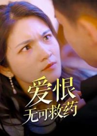 �����޿ɾ�ҩ