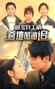 �ȱ��ع��ӣ����ؼ���׷