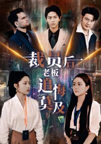 ��Ա���ϰ���Ī��