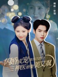 ����ɳ���ҽ���������